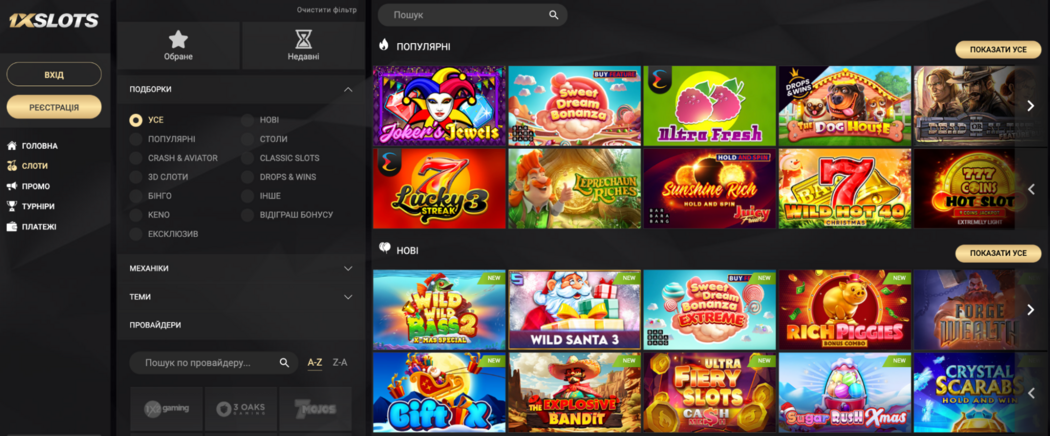 Todo sobre m.1xslot Guía completa de apuestas y juegos en línea Todo sobre m.1xslot Guía completa de apuestas y juegos en línea